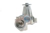 Помпа (водяной насос) PARTS KAVO MW-1418 (фото 4)