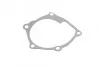 Помпа (водяной насос) PARTS KAVO MW-1454 (фото 6)