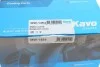 Помпа (водяной насос) PARTS KAVO MW-1454 (фото 8)