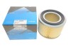Фильтр воздушный PARTS KAVO NA-2624 (фото 1)