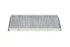 Фильтр салона PARTS KAVO NC-2031C (фото 3)