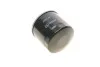 Фильтр топливный PARTS KAVO NF-2252 (фото 2)