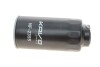 Фильтр топливный KAVO NF-2355 (фото 2)