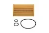 Фильтр масляный PARTS KAVO NO-2235 (фото 1)