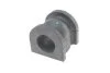 Втулка стабилизатора PARTS KAVO SBS-2005 (фото 4)