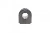 Втулка стабилизатора PARTS KAVO SBS-3004 (фото 3)