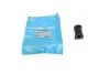 Втулка стабілізатора PARTS KAVO SBS-3026 (фото 1)