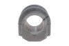 Втулка стабилизатора PARTS KAVO SBS-3062 (фото 1)