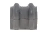 Втулка стабилизатора PARTS KAVO SBS-3062 (фото 3)