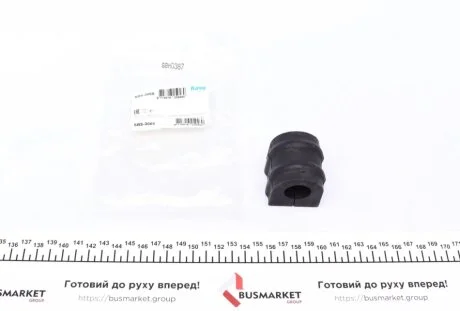 Втулка стабилизатора PARTS KAVO SBS-3065