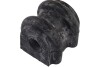 Втулка стабилизатора PARTS KAVO SBS-4035 (фото 1)