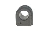 Втулка стабилизатора PARTS KAVO SBS-4038 (фото 1)