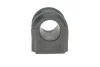 Втулка стабілізатора PARTS KAVO SBS-4038 (фото 3)