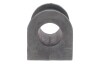 Втулка стабилизатора PARTS KAVO SBS-4502 (фото 1)