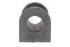 Втулка стабилизатора PARTS KAVO SBS-4502 (фото 1)