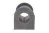 Втулка стабилизатора PARTS KAVO SBS-4502 (фото 3)