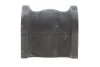 Втулка стабилизатора PARTS KAVO SBS-4503 (фото 1)