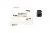 Втулка стабилизатора PARTS KAVO SBS-4520 (фото 1)