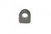 Втулка стабилизатора PARTS KAVO SBS-4520 (фото 2)