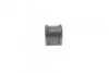 Втулка стабилизатора PARTS KAVO SBS-4520 (фото 3)
