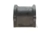 Втулка стабилизатора PARTS KAVO SBS-5514 (фото 1)