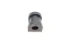 Втулка стабилизатора PARTS KAVO SBS-5519 (фото 2)