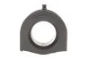 Втулка стабилизатора PARTS KAVO SBS-5536 (фото 1)