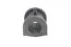 Втулка стабилизатора PARTS KAVO SBS-5548 (фото 2)