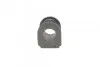 Втулка стабилизатора PARTS KAVO SBS-6506 (фото 3)