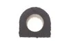 Втулка стабилизатора PARTS KAVO SBS-8502 (фото 3)