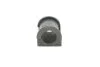 Втулка стабилизатора PARTS KAVO SBS-8512 (фото 3)