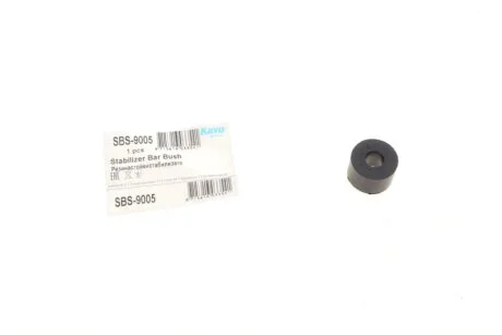 Втулка стабілізатора PARTS KAVO SBS-9005