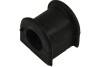 Втулка стабилизатора PARTS KAVO SBS-9024 (фото 1)