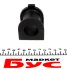 Втулка стабілізатора PARTS KAVO SBS-9025 (фото 1)
