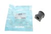 Втулка стабилизатора PARTS KAVO SBS-9048 (фото 1)