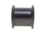 Втулка стабилизатора PARTS KAVO SBS-9075 (фото 3)
