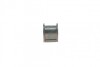 Втулка стабилизатора PARTS KAVO SBS-9087 (фото 2)
