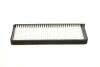 Фильтр салона PARTS KAVO SC-9802 (фото 2)