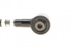 Рычаг подвески PARTS KAVO SCA-4554 (фото 2)