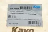 Сайлентблок рычага PARTS KAVO SCR-10004 (фото 5)