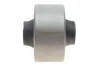 Сайлентблок рычага PARTS KAVO SCR-1015 (фото 1)