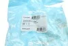 Сайлентблок рычага PARTS KAVO SCR-3047 (фото 4)
