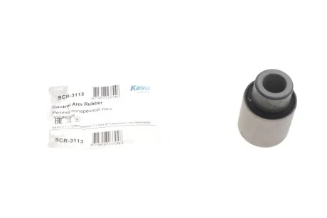 Сайлентблок рычага KAVO SCR-3113