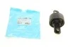 Сайлентблок рычага PARTS KAVO SCR-3130 (фото 1)