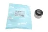 Сайлентблок рычага PARTS KAVO SCR-3138 (фото 1)