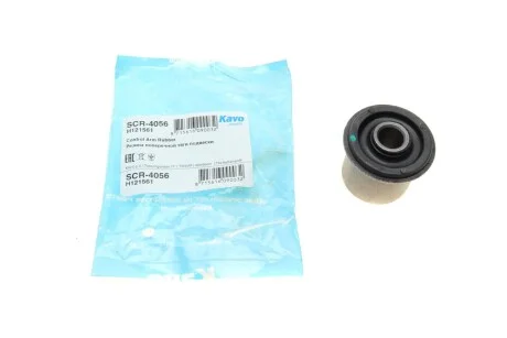 Сайлентблок рычага PARTS KAVO SCR-4056