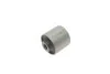 Сайлентблок рычага PARTS KAVO SCR-4066 (фото 1)
