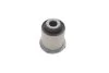 Сайлентблок рычага PARTS KAVO SCR-4071 (фото 1)