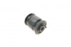 Сайлентблок рычага PARTS KAVO SCR-4504 (фото 2)