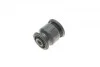 Сайлентблок рычага PARTS KAVO SCR-4504 (фото 5)